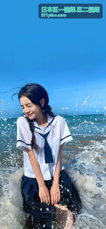 日本高清视频资源
